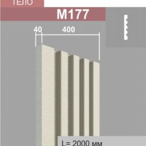 Молдинг Джем Декор М177