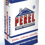 Цветная кладочная смесь Perel, темно-серая
