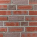 Кирпич облицовочный Terca Handstrich Bunt WS, 240*115*71 мм