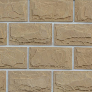 Искусственный облицовочный камень EcoStone Эдмонтон 15