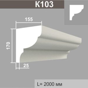 Карниз Джем Декор К103