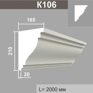 Карниз Джем Декор К106