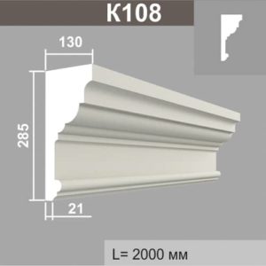 Карниз Джем Декор К108