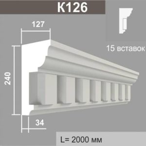 Карниз Джем Декор К126