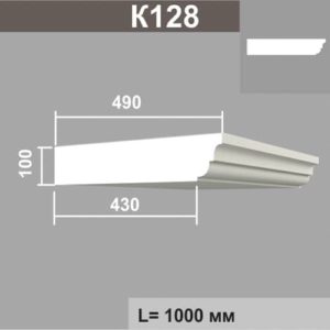 Карниз Джем Декор К128