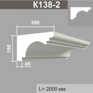 Карниз Джем Декор К138-2