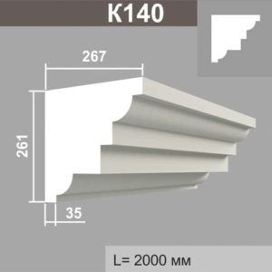 Карниз Джем Декор К140