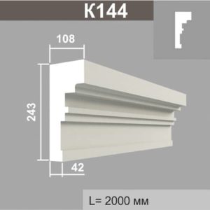 Карниз Джем Декор К144