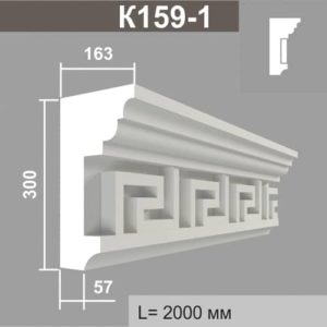 Карниз Джем Декор К159-1