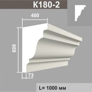 Карниз Джем Декор К180-2
