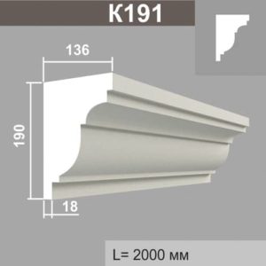 Карниз Джем Декор К191