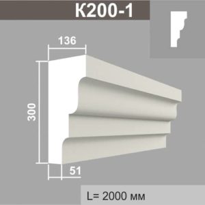 Карниз Джем Декор К200-1