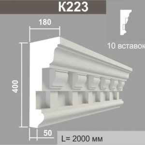 Карниз Джем Декор К223