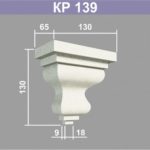 Кронштейн Джем Декор КР139