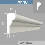 Молдинг Джем Декор М110