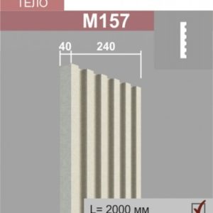 Молдинг Джем Декор М157