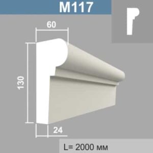 Молдинг Джем Декор М117