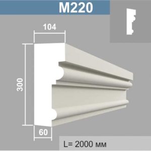 Молдинг Джем Декор М220