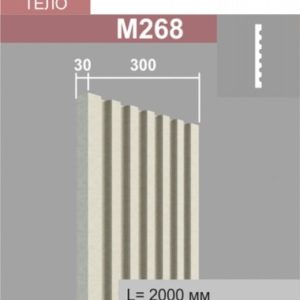 Молдинг Джем Декор М268