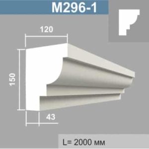 Молдинг Джем Декор М296-1