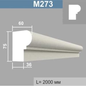 Молдинг Джем Декор М273
