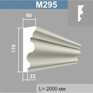 МолдМолдинг Джем Декор М295инг Джем Декор М925