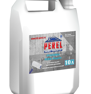 Грунтовка Perel Risprim, 10 л