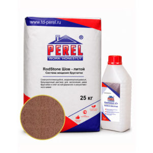 Perel «RodStone Шов-литой», Коричневый, 25 кг + компонент “C”