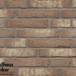 Клинкерная плитка Feldhaus Klinker Sintra R677 sintra brizzo blanca