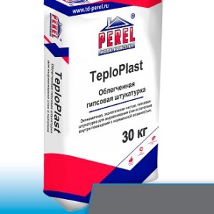 Штукатурка гипсовая облегченная Perel TeploPlast, серая, 30 кг